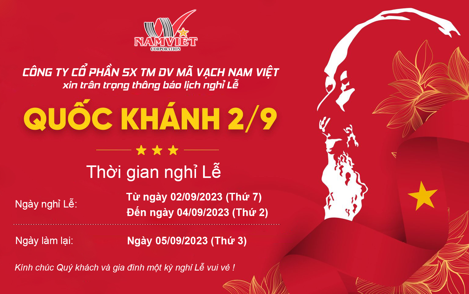 Thông báo lịch nghỉ lễ Quốc Khánh 2 9 2023